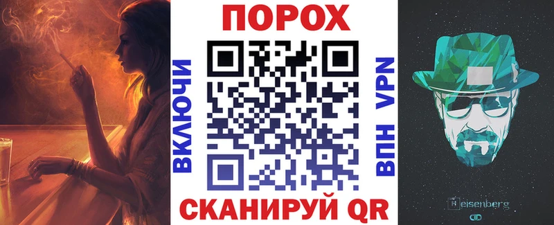 магазин продажи   Кадников  АМФ Premium 