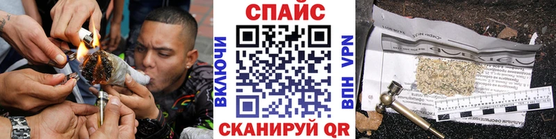 БУТИРАТ BDO  наркотики  Кадников 