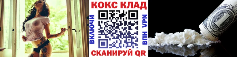 Кокаин Перу  Кадников 