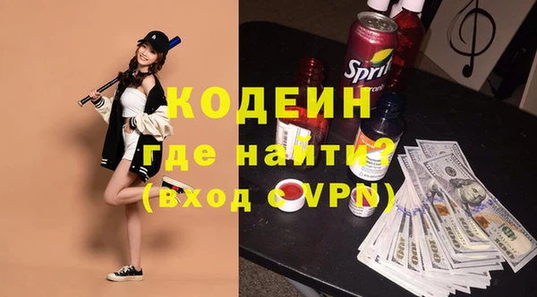 метадон Аркадак