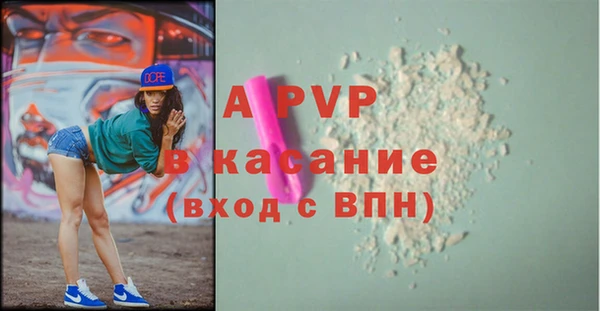 метадон Аркадак