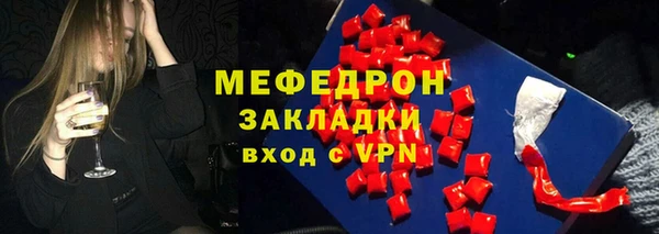 гидропоника Арсеньев