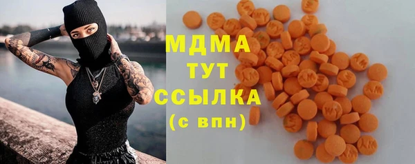 гидропоника Арсеньев