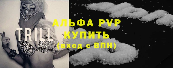 гидропоника Арсеньев