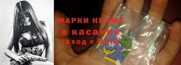 метадон Аркадак