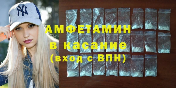 метадон Аркадак