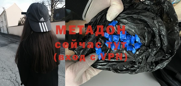 гидропоника Арсеньев