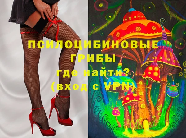 гидропоника Арсеньев