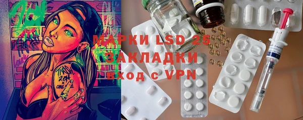 метадон Аркадак