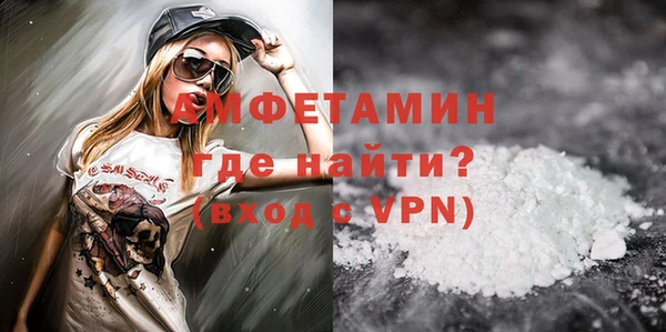 гидропоника Арсеньев