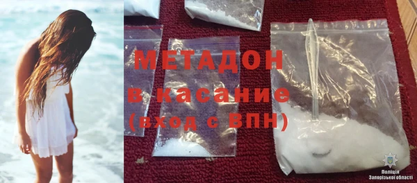 гидропоника Арсеньев
