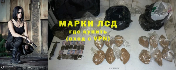 метадон Аркадак
