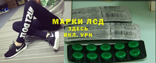 MDMA Premium VHQ Армянск