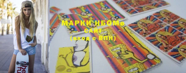 гидропоника Арсеньев