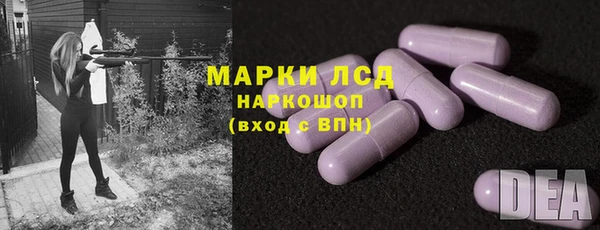 метадон Аркадак