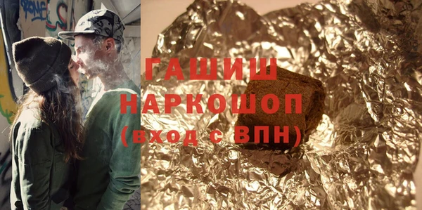 метадон Аркадак