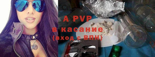 метадон Аркадак