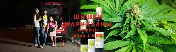 MDMA Premium VHQ Армянск