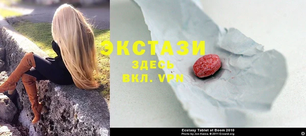 гидропоника Арсеньев