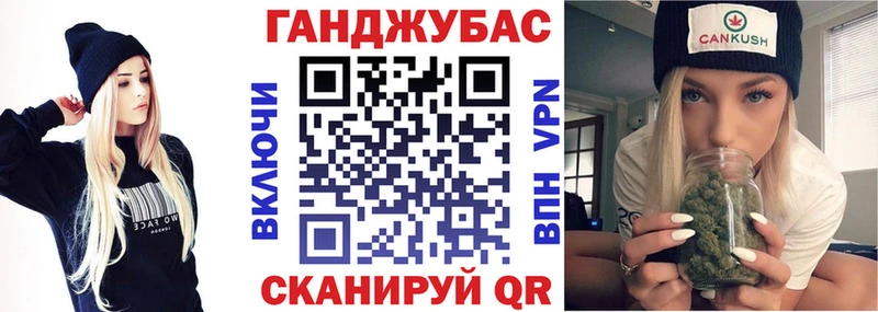 Конопля гибрид  наркотики  это формула  Кадников 