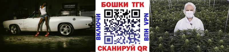Конопля конопля Кадников